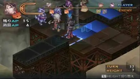 Blazing Souls Accelate USA PSP-PSPKiNG