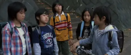Ballad (2009)