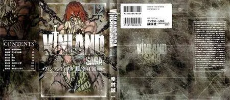 Vinland Saga Vol.11-12 y Vol.15-16