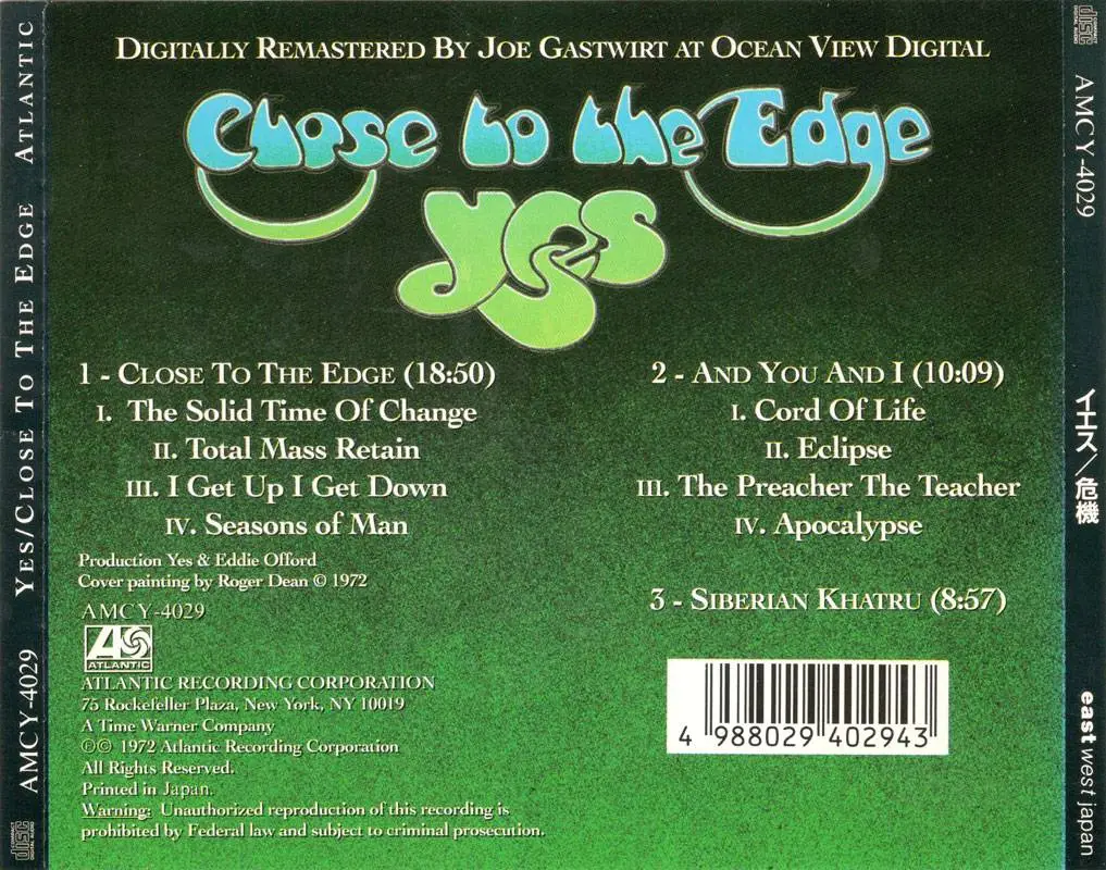 Yes "close to the edge (lp)". Close to the edge. Yes "close to the edge (cd)". Yes album сдщыу ещ еру обложка альбома. Yes альбом close to the edge.