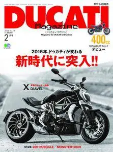 Ducati Magazine - 2月 2016