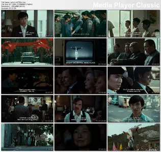 Mao's Last Dancer (2009)