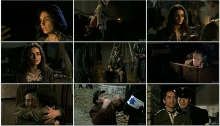 Ghetto (2006)