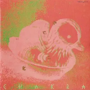 Chakra - Satekoso (1981) {1990 Wax}