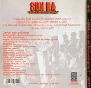 Sun Ra - Nuits de la Fondation Maeght volume II (2003)