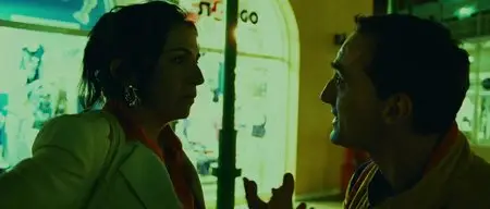 Reality (2012)