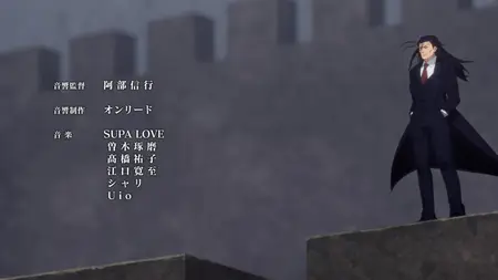 Demon Lord, Retry! (2019 S02E02 014 ReStart SubsPlease