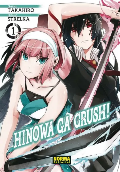 Hinowa ga crush! Tomos 6 a 8 (de 8)