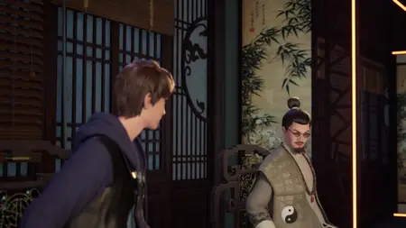 Xian Ji Xun Zong - 23