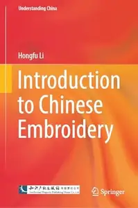 Introduction to Chinese Embroidery