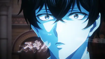 My Status As An Assassin Obviously Exceeds The Heros S01E01 The Assassin Eats Bread