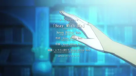 Granblue Fantasy The Animation Season 2 - 07 (BD 1080p