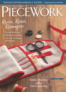 PieceWork - Fall 2024