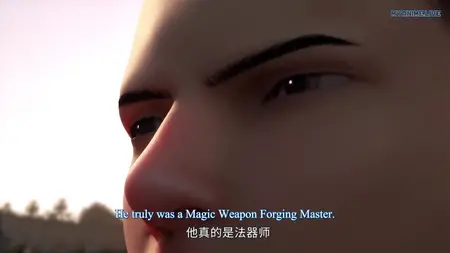 Mo Zhuang Chuanshuo - 11