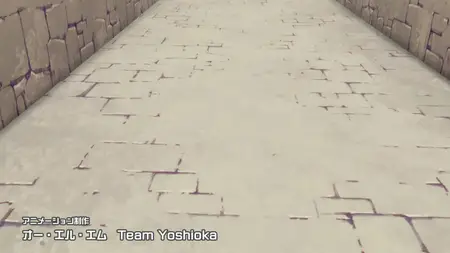 Dungeon People S01E02 Starting Work in the Dungeon