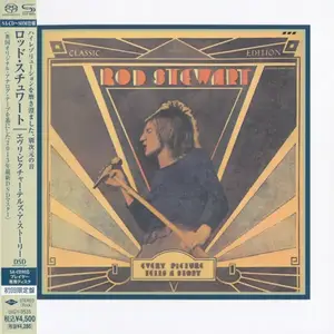 Rod Stewart - Every Picture Tells A Story (1971) [Japanese Limited SHM-SACD 2013] PS3 ISO + DSD64 + Hi-Res FLAC