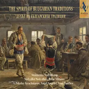 Nedyalko Nedyalkov - The Spirit of Bulgarian Traditions (2024) [Official Digital Download 24/96]