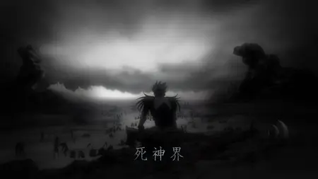 Death Note - Episode 01 - Rebirth