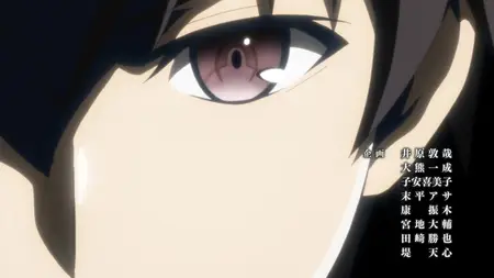 Berserk of Gluttony S01E02 Hunger Boost