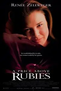 A Price Above Rubies (1998)