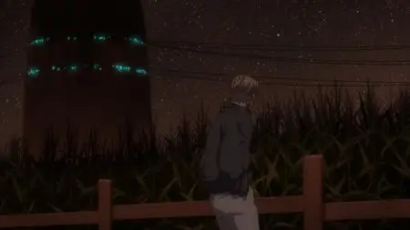 Ninja Kamui - S01E01