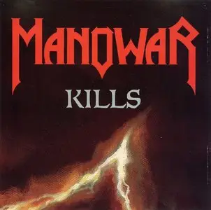 Manowar - Kills (1992, Promo CD)