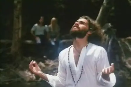 The Night God Screamed (1971)