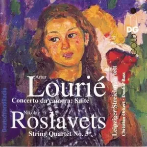 Lourié & Roslavets - Chamber Music [Repost]
