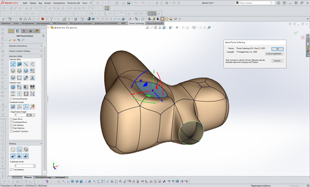 PowerSurfacing 8.0 for DS SolidWorks