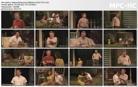 National Theatre Live: All My Sons (2019)