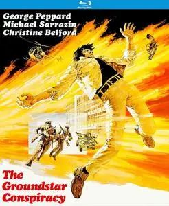 The Groundstar Conspiracy (1972)