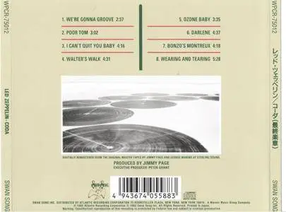 Led Zeppelin - Coda (1982) [Swan Song WPCR-14852, Japan] Re-up