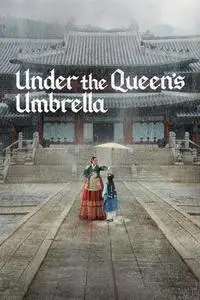 Under the Queen's Umbrella S01E02