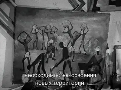 Les statues meurent aussi / Statues also Die - by Alain Resnais, Chris Marker, Ghislain Cloquet (1953)