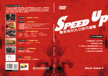 Marcel Coenen - Speed Up Solo