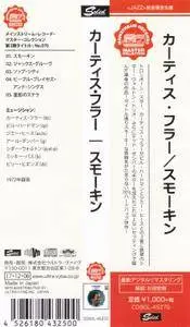 Curtis Fuller - Smokin' (1972) {2017 Japan Mainstream Records Master Collection Series CDSOL-45270}