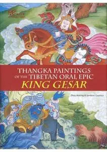 Thangka Painting of the Tibetan Oral Epic King Gesar