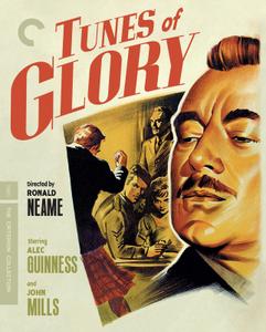 Tunes of Glory (1960) [Criterion Collection]
