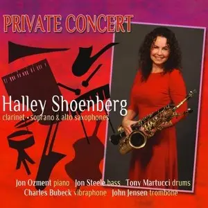 Halley Shoenberg - Private Concert (2014)