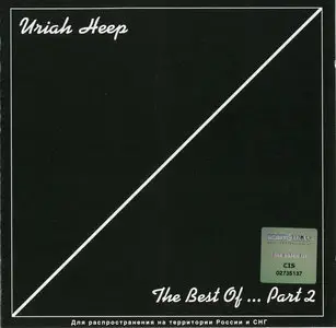 Uriah Heep: The Best Of...Part 1 (1996) & Part 2 (1997)