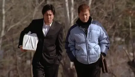 Failan (2001)