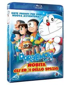 Doraemon - Nobita e gli eroi dello spazio (2015)