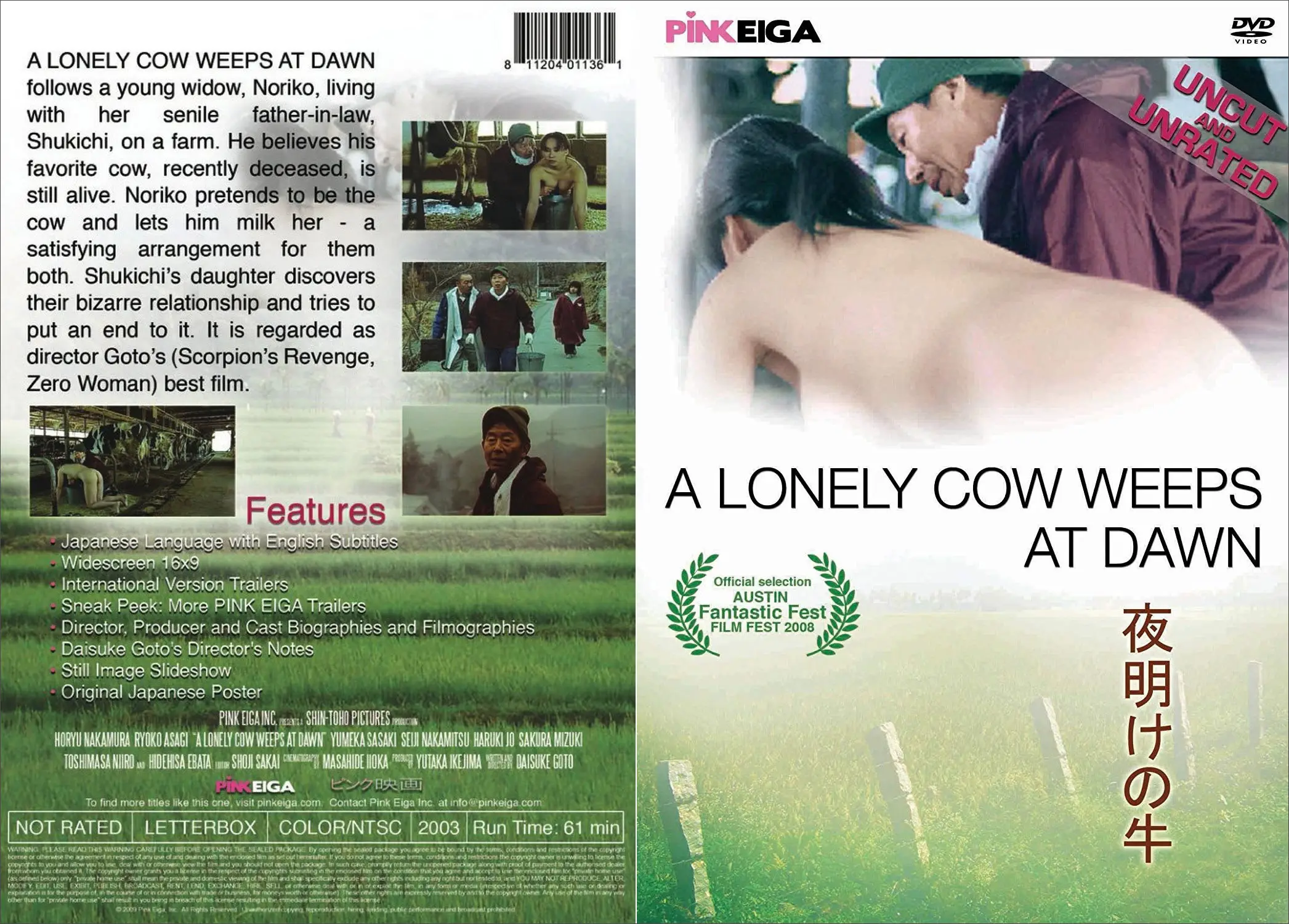 A Lonely Cow Weeps at Dawn torrent download