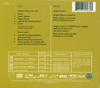 King Crimson - Lizard (1970) [CD + DVD-A] {40th Anniversary Series, 2009} [CD + DVD-A]