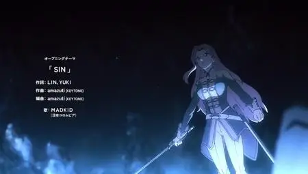 Tate no Yuusha no Nariagari Season 3 - 01