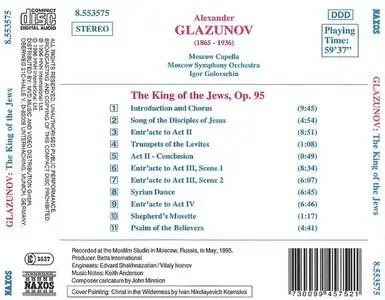Igor Golovschin, Moscow Symphony Orchestra - Alexander Glazunov: Orchestral Works Vol. 3: The King of the Jews (1996)