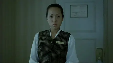 Antares (2004)