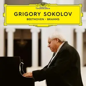 Grigory Sokolov - Beethoven - Brahms (Live) (2020)