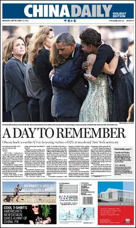 China Daily - 12 September 2011