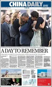 China Daily - 12 September 2011